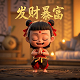 瓦力工厂加盟骗局